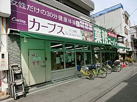 グレース元今里  ｜ 大阪府大阪市淀川区十三元今里1丁目（賃貸マンション1R・4階・33.74㎡） その17