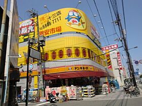 大阪府大阪市淀川区田川北1丁目（賃貸アパート2K・1階・36.71㎡） その27