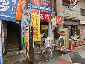 大阪府大阪市淀川区十三本町1丁目（賃貸マンション1K・3階・23.37㎡） その18