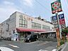 周辺：【スーパー】ライフ 歌島店まで466ｍ