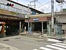 周辺：【駅】神崎川駅まで198ｍ