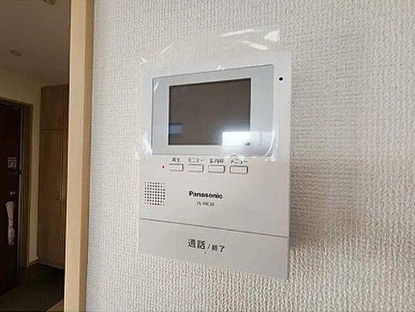 detached 埼玉県入間市大字上藤沢0

地図を見る