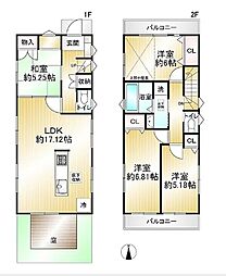 向台町2丁目貸家