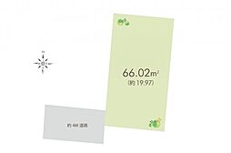 所沢市美原町3丁目　土地
