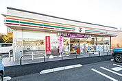 セブンイレブン所沢有楽町店 697m