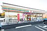 周辺：セブンイレブン所沢有楽町店 697m