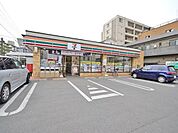 セブン-イレブン 所沢緑町4丁目店 684m