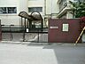 周辺：板橋区立中台中学校 徒歩11分。 850m