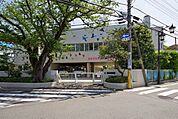 新所沢幼稚園 徒歩7分。 500m