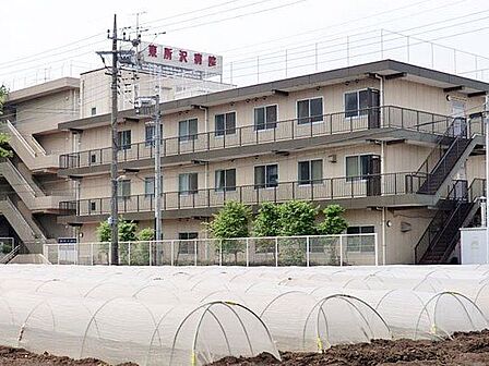 東光会東所沢病院 徒歩23分。 1820m