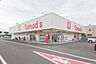 周辺：トモズ所沢中新井店 徒歩10分。 730m