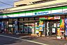 周辺：ファミリーマート松戸橋店 徒歩13分。 990m