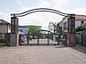 周辺：所沢市立松井小学校 徒歩19分。 1490m