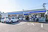 周辺：ローソン西所沢二丁目店 徒歩7分。 500m