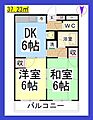 セリーヌ・中央林間4階7.5万円