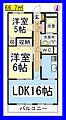 ガーデンシティーハウス3階10.5万円