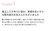 キッチン：[ＢＯＲＩＫＩが出来るまで。。。]ｂｙヘーベルメゾン