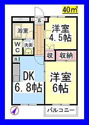 ソフィアつきみ野　[駐車場１台付] 2階/202