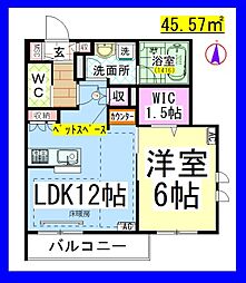 AF ペット共生・ルポンヴェール中央林間[ヘーベルメゾン] 1LDKの間取図画像