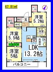 ＡＦ　ドマーレ東林間ＥＡＳＴ[ヘーベルメゾン・ZEH] 2階