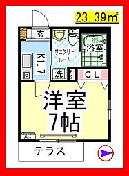 サンメゾン 1Kの間取図画像