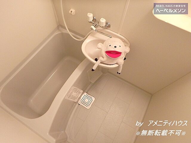 浴室