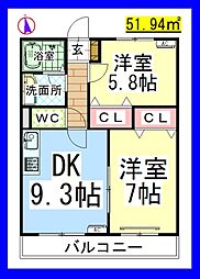 ＡＦ　メゾンクローバー[ヘーベルメゾン・Wi-Fi付] 2階