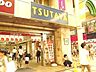 周辺：ＴＳＵＴＡＹＡ 680m