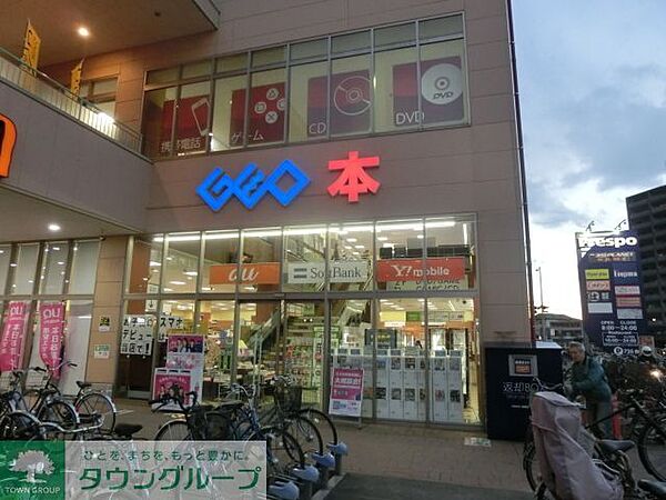 外観画像