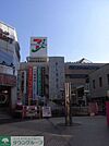イトーヨーカドー松戸店 徒歩10分。ショッピングセンター 780m