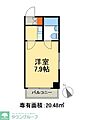 ビューハイツ本町2階4.0万円