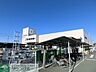 周辺：ケーヨーデイツー 徒歩13分。ホームセンター 1020m