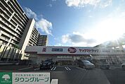 ヤックスドラッグ柏たなか店 徒歩2分。 100m