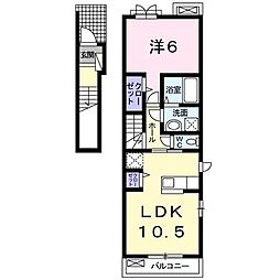 ウィンドワードA 1LDKの間取図画像