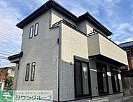 千葉県柏市西町12-13-1：物件画像／株式会社タウンハウジング千葉　南流山店