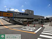ケーヨーデイツーみのり台店 徒歩39分。ホームセンター 3070m