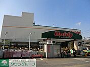 ユニディ松戸ときわ平店 徒歩45分。ホームセンター 3580m