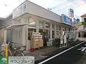 ビッグエー 徒歩6分。その他小売店 420m