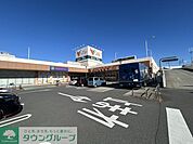 コモディイイダ野田店 徒歩22分。 1740m