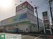 100円ローソン 徒歩3分。コンビニ 230m