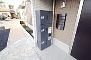 宅配ボックス