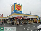 マツモトキヨシ 630m