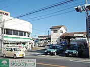 運河駅 650m