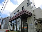 山崎郵便局 720m