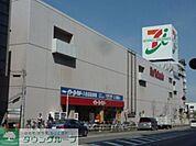 イトーヨーカドー八柱店 徒歩12分。スーパー 890m