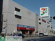 イトーヨーカドー八柱店 848m