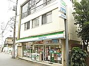 ファミリーマート 200m