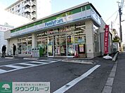ファミリーマート 650m