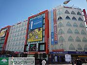 ビックカメラ 徒歩2分。ホームセンター 130m