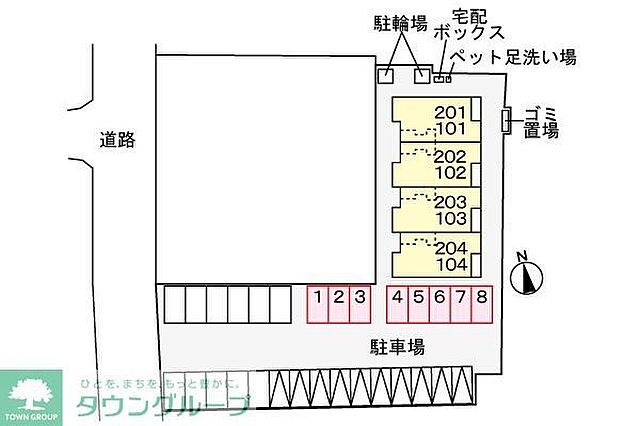 駐車場